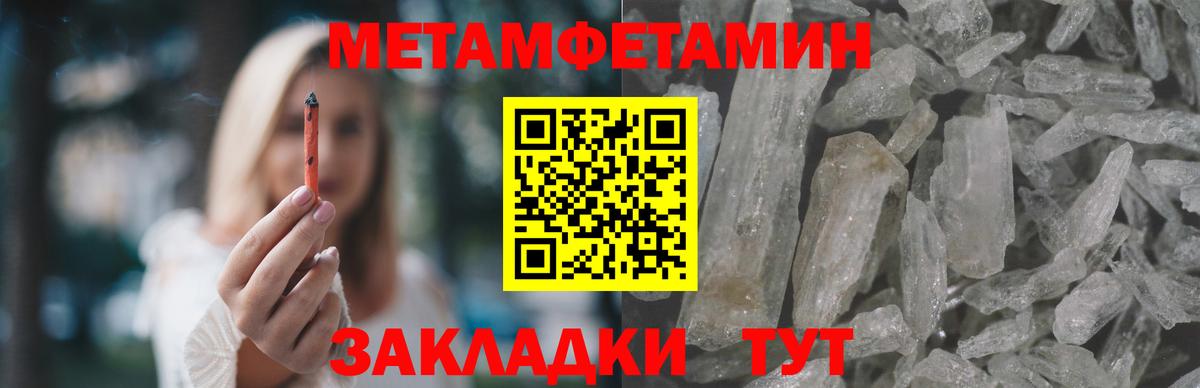 АМФ 98% Североуральск