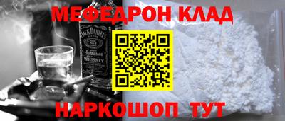 дмт Бузулук