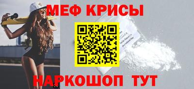 дмт Бузулук