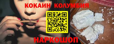 jwh Будённовск