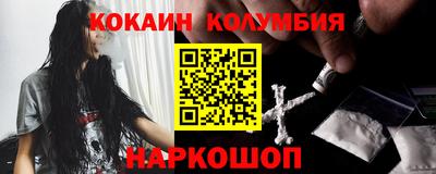 дмт Бузулук
