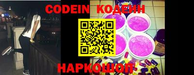 ГАЛЛЮЦИНОГЕННЫЕ ГРИБЫ Бугуруслан