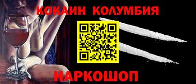 дмт Бузулук