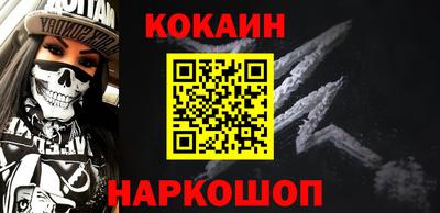 jwh Будённовск