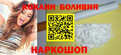 jwh Будённовск