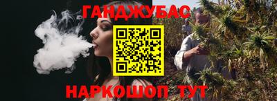 ГАЛЛЮЦИНОГЕННЫЕ ГРИБЫ Бугуруслан