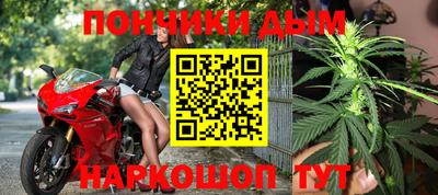 jwh Будённовск