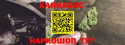 jwh Будённовск
