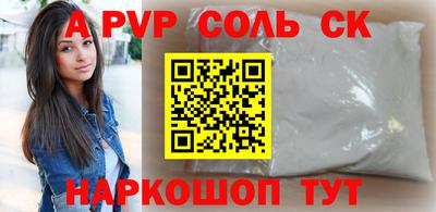 дмт Бузулук