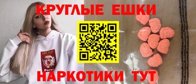 jwh Будённовск