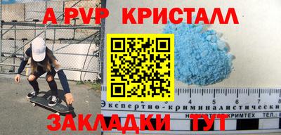 дмт Бузулук