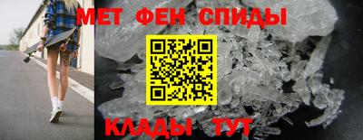 ГАЛЛЮЦИНОГЕННЫЕ ГРИБЫ Бугуруслан