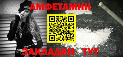jwh Будённовск