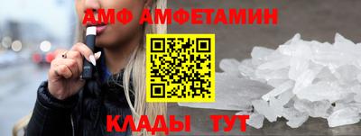 jwh Будённовск