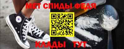 дмт Бузулук