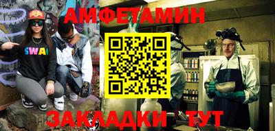дмт Бузулук