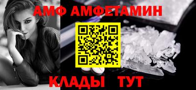 дмт Бузулук