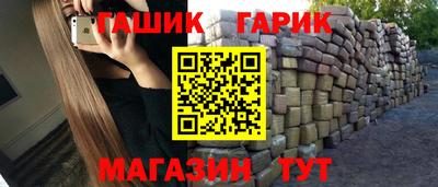 дмт Бузулук