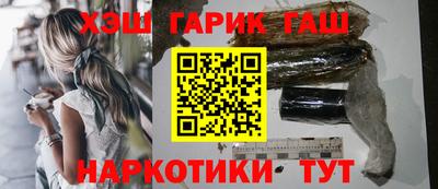 jwh Будённовск