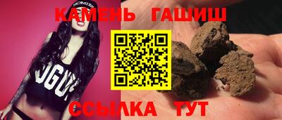 jwh Будённовск