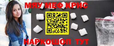 jwh Будённовск