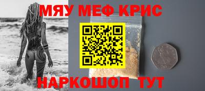 дмт Бузулук