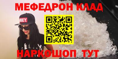 ГАЛЛЮЦИНОГЕННЫЕ ГРИБЫ Бугуруслан