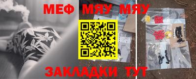 jwh Будённовск