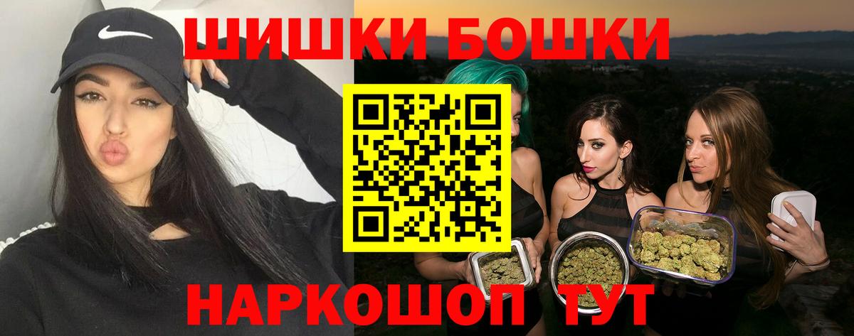 МАРИХУАНА Ganja Североуральск